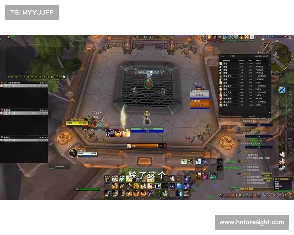 魔兽世界技能全新操作方式：不依赖鼠标的奇妙探索