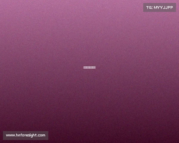 阜阳电子工业学校